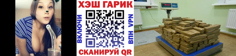 Продажа наркотиков Мончегорск КОКАИН  Альфа ПВП  ГАШИШ  Канабис  АМФ  МЕФ 