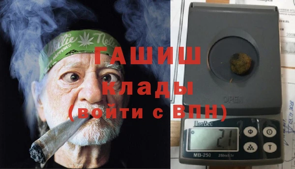 spice Куйбышев