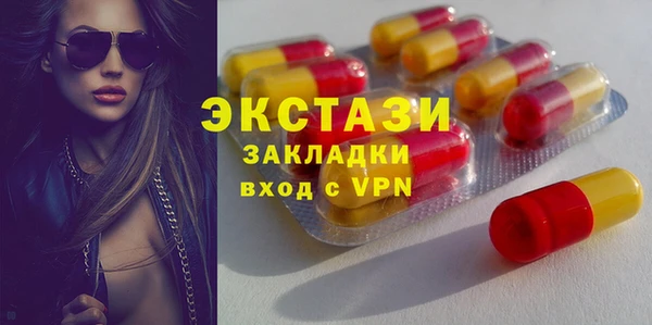 прущие крисы Кулебаки