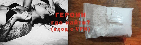 прущие крисы Кулебаки