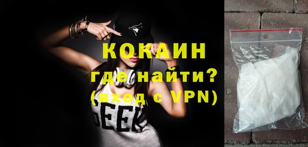 прущая мука Ладушкин