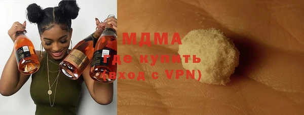 соль ск Кукмор