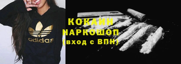 мяу мяу мука Лагань