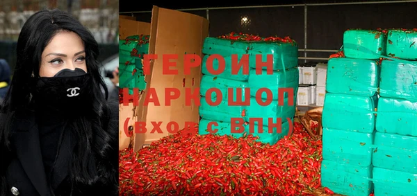 соль ск Кукмор