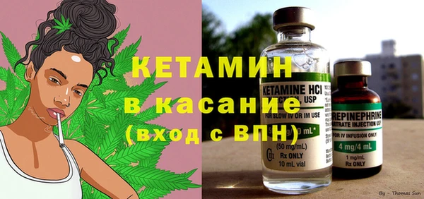 мяу мяу мука Лагань