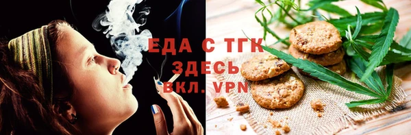 прущие крисы Кулебаки
