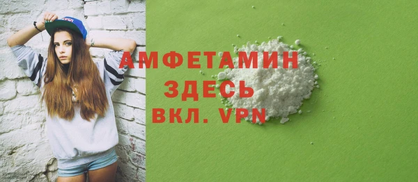 прущая мука Ладушкин