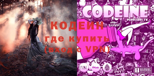 apvp Железногорск-Илимский