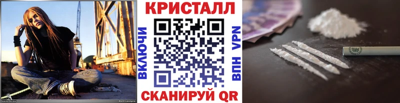 blacksprut ONION Мончегорск Метамфетамин пудра